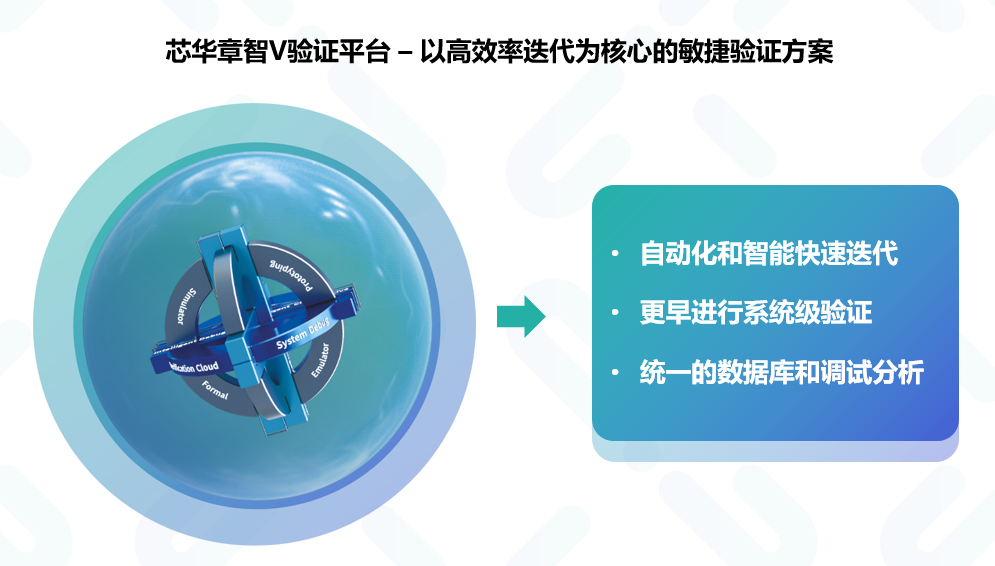 1670898697296168.png 12.png
